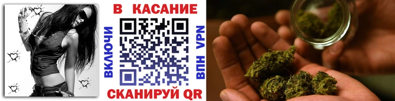 Наркошоп купить Марихуана  Меф  АМФЕТАМИН  ГАШИШ  КОКАИН  Ливны