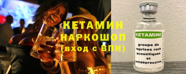 гидропоника Кодинск