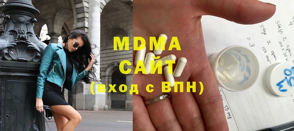 mix Козловка