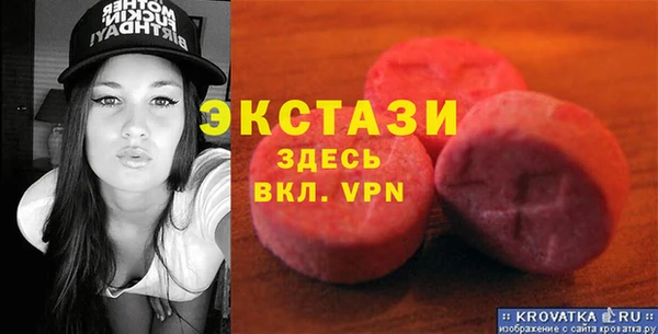 mix Козловка