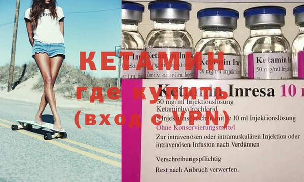 mix Козловка