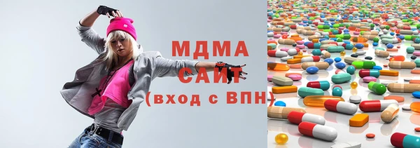 mix Козловка