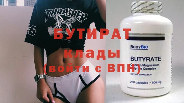 mix Козловка