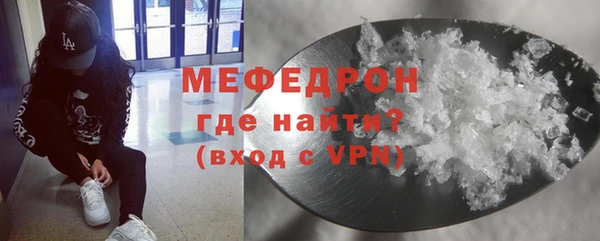 гидропоника Кодинск