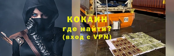 mix Козловка