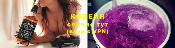 MDMA Premium VHQ Козельск