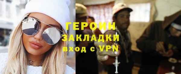 гидропоника Кодинск