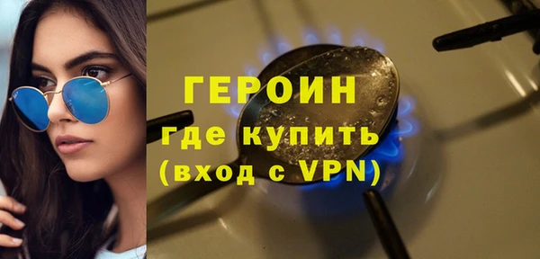 MDMA Premium VHQ Козельск