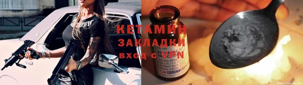 mix Козловка