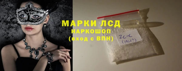 дживик Нестеровская