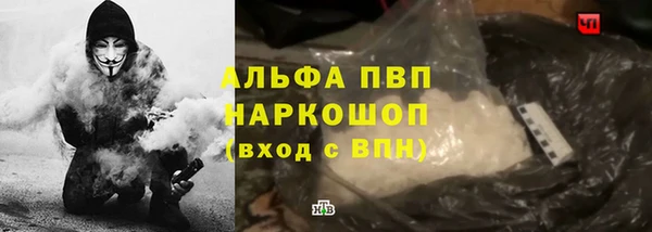 гидропоника Кодинск