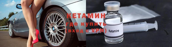 mix Козловка