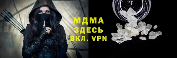 mix Козловка