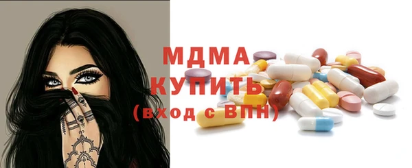 гидропоника Кодинск
