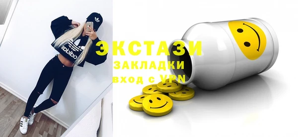 гидропоника Кодинск