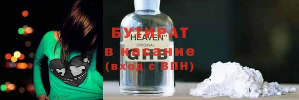mix Козловка