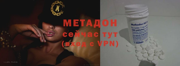 mix Козловка