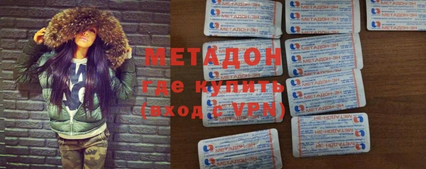 гидропоника Кодинск