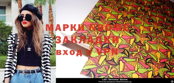 mix Козловка