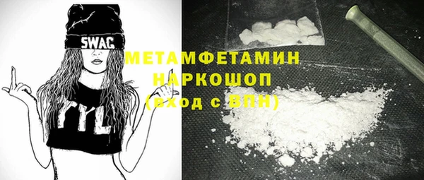 МДМА Коряжма