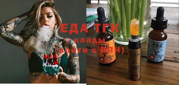 mix Козловка