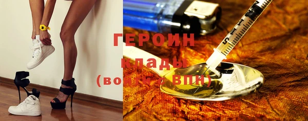 гидропоника Кодинск