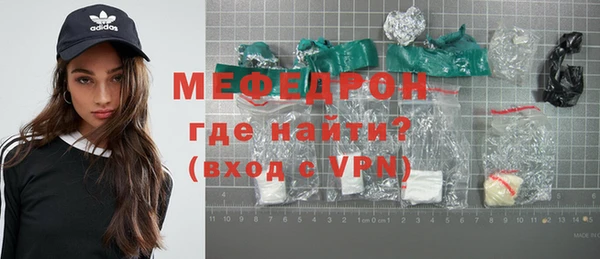MDMA Premium VHQ Козельск
